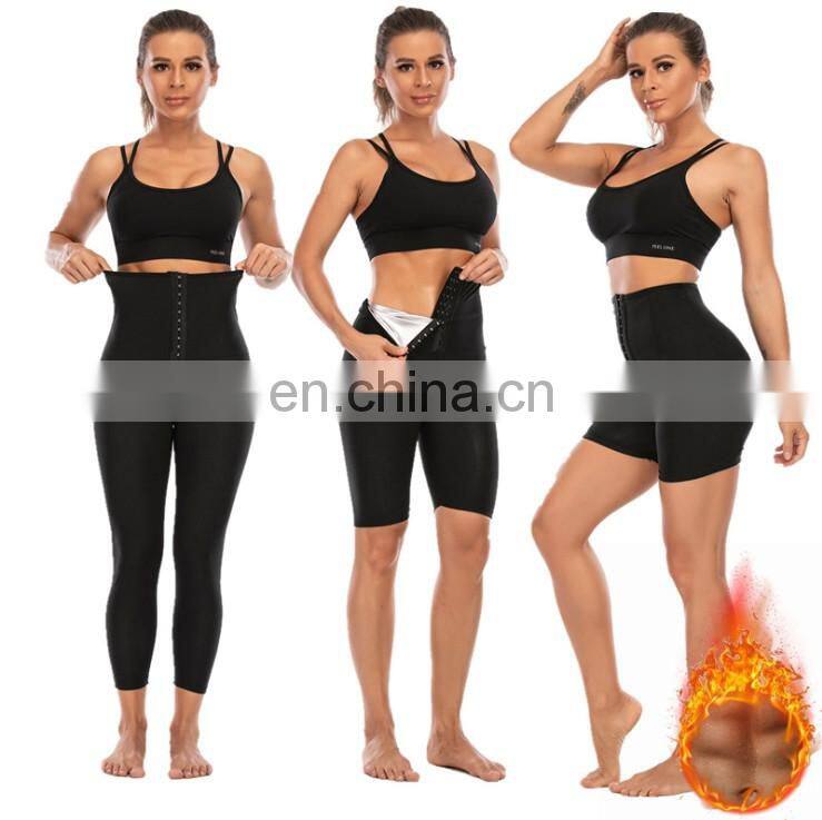 Hot Women's Pant Slimming Sport Leggings Sweat Body Shaper Neoprene Thermal Shorts Sauna Pants