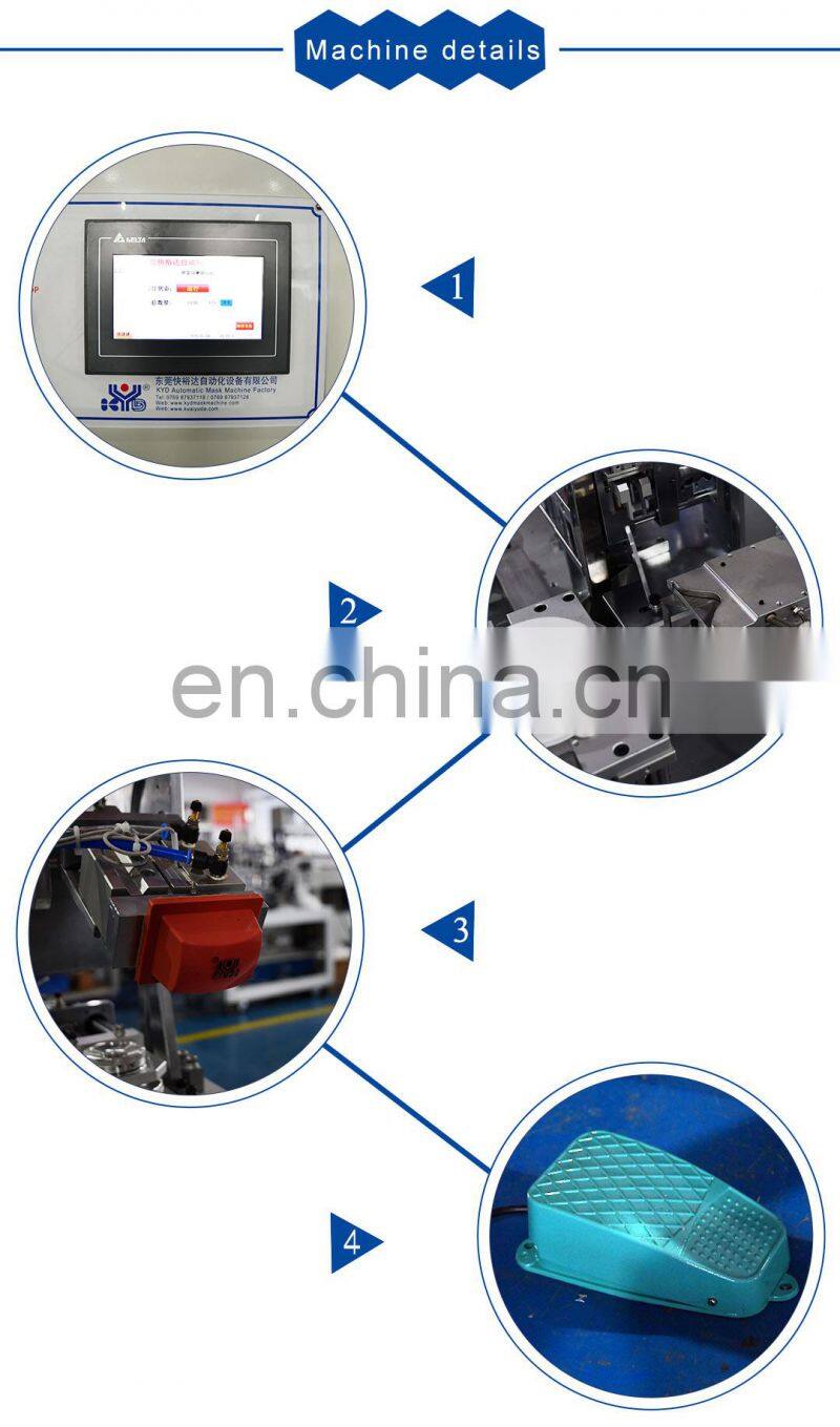 New High Quality Disposable N95 Dust Mask Nose Bar Welding Equipment