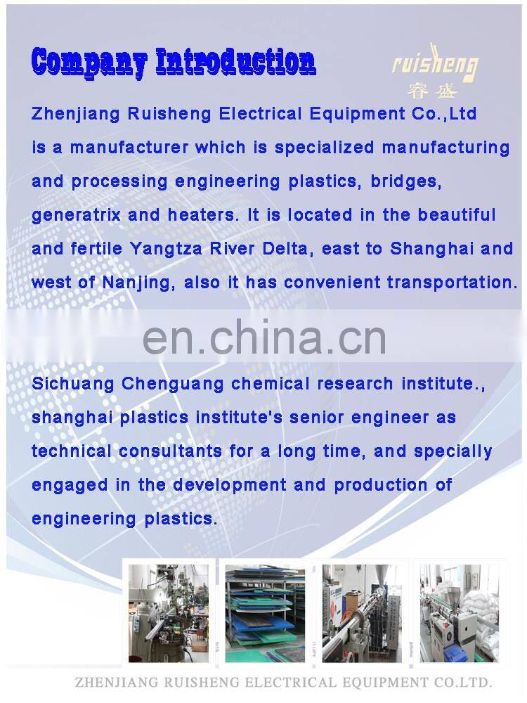 UHMW-PE hard black plastic sheet/flexible plastic sheets