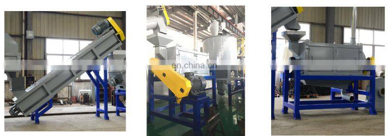 PET bottle drying machine PET flakes washing line plastic woven bag crushing line