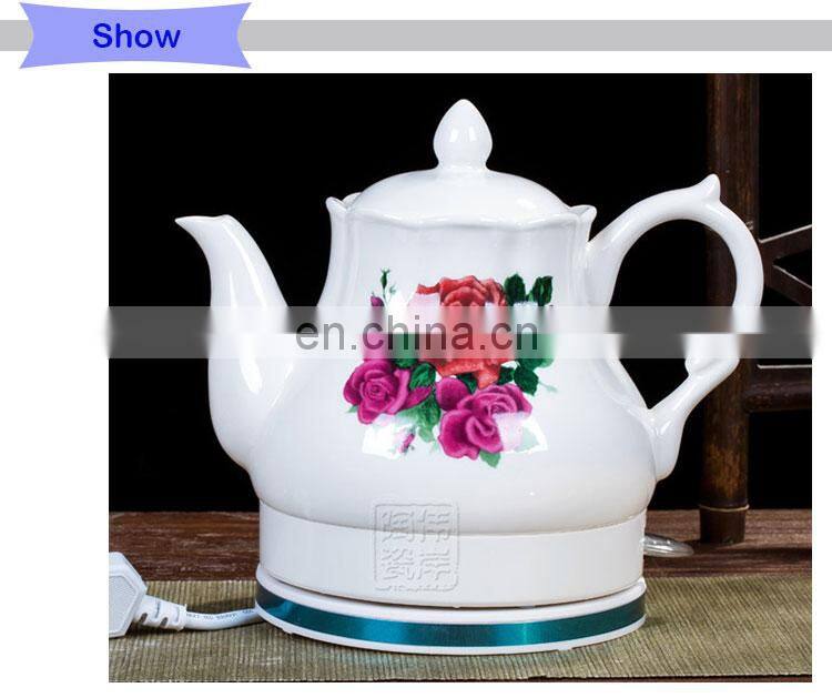Rose veins 1.5L ceramic electrical tea kettle