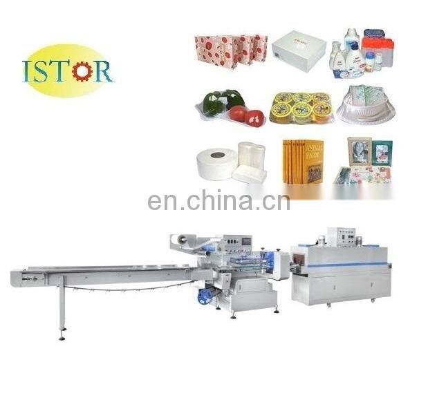 watsap +86 13795166859 Full Automatic Sealing And Shrink Wrapping Machine
