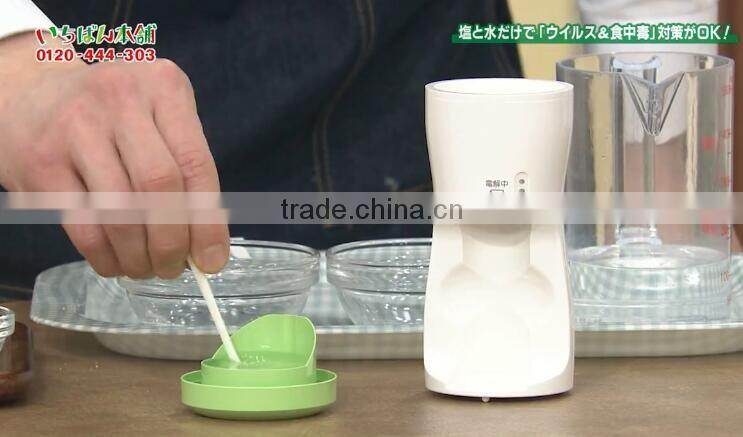 Home protable water sterilization& without any harm body of sterilizing water making machine