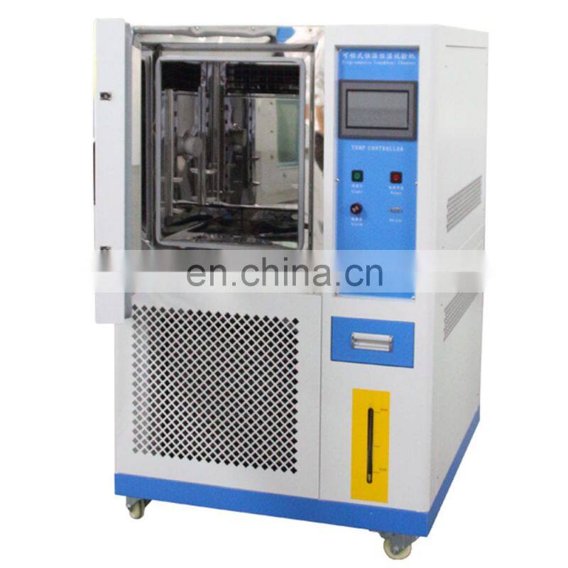 High Quality Constant Temperature Humidity Chamber High Quality Constant Temperature Humidity Chamber
