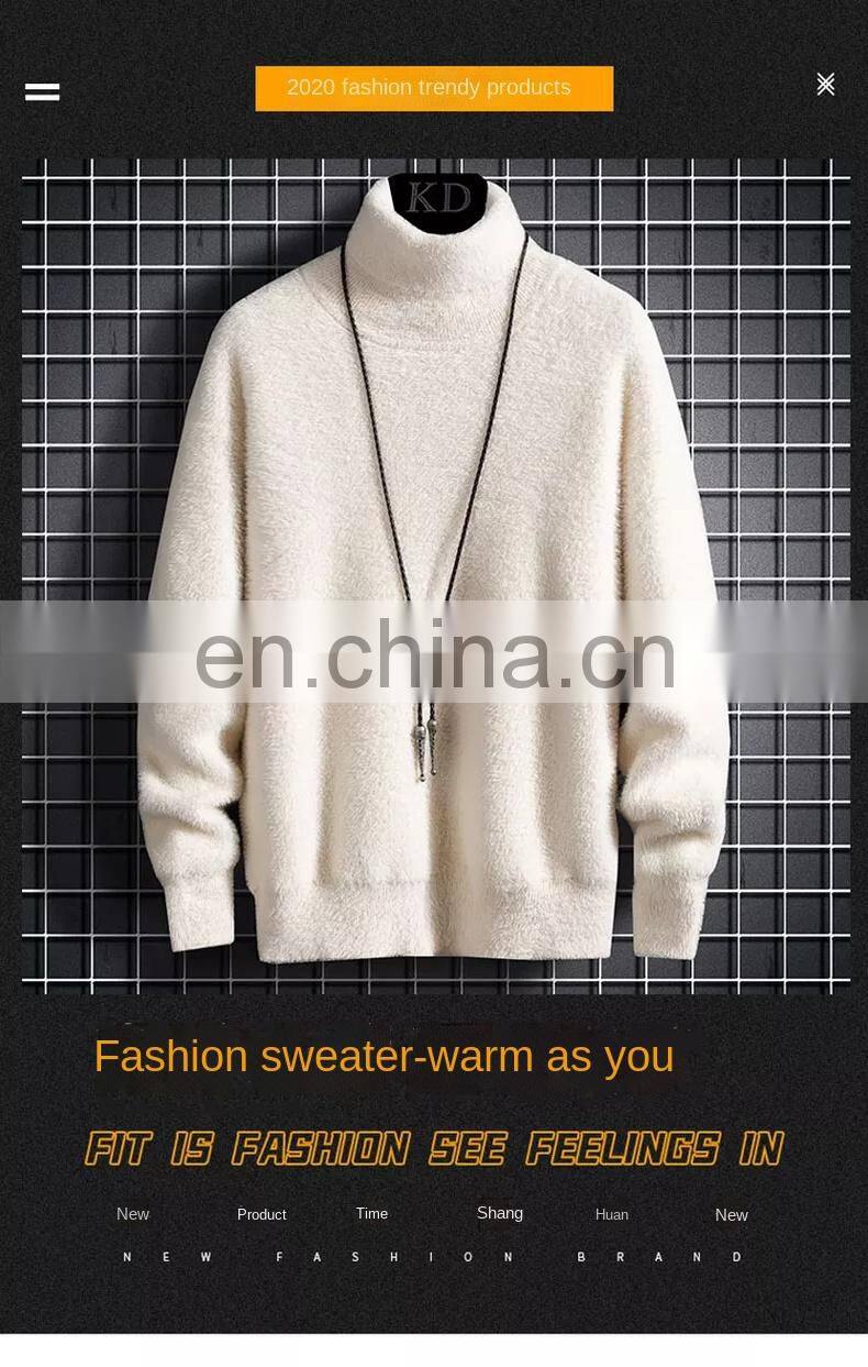 Factory wholesale high quality high-neck loose mink fleece winter plus velvet thick knitted jacket men's sweater
