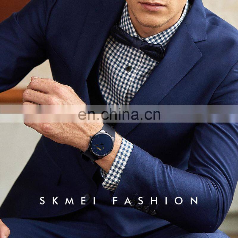 Skmei 1601S private label watch nickel watch classic quartz wrist watch