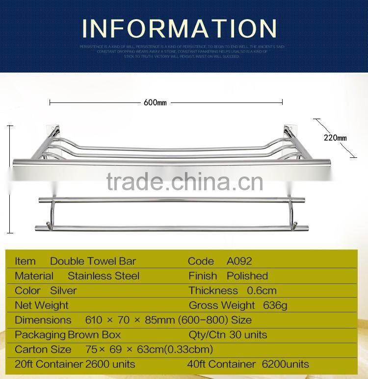Wesda made in china high quality stainless bath towel shelf 092