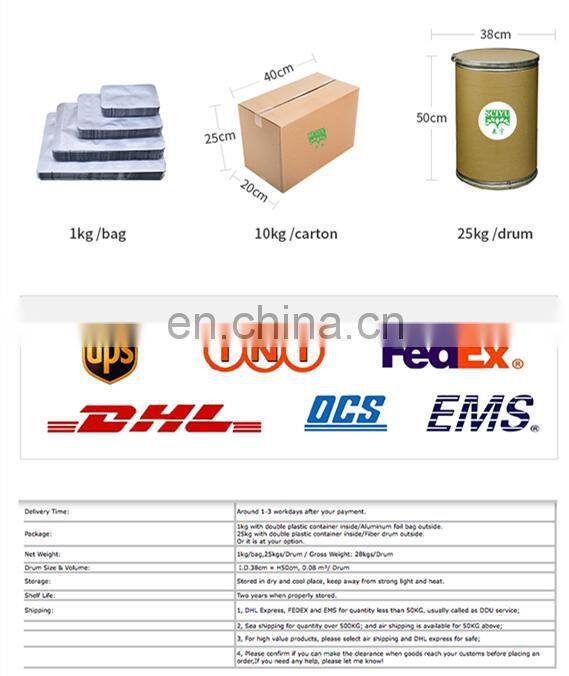 improve immune Houttuynia Cordata extract powder