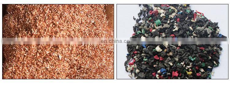 Super copper wire machine 99.9%  scrap copper wire recycling granulator machine for sale