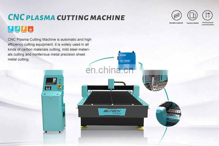 hot sale plasma cutter cnc machinery cnc plasma cutting machine for Mild steel