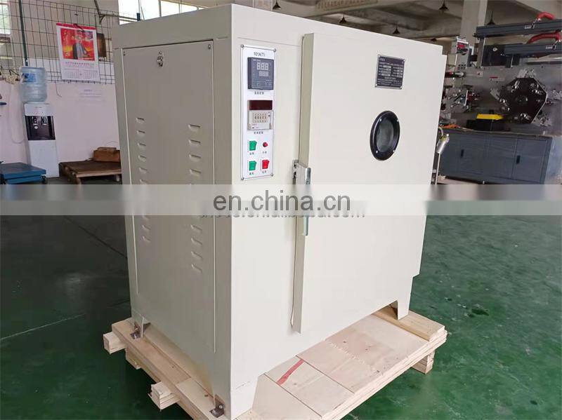 UHX1 Digital Display Apparel Textile Fabric Garment Clothing polyester Satin Wash care Label Drying Oven Machine