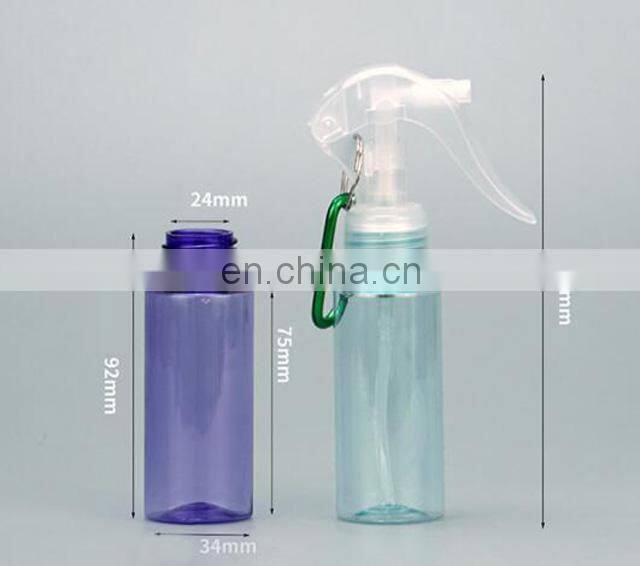 Alcohol Trigger Carabiner Bottle Spray Bottle Keychain Holder