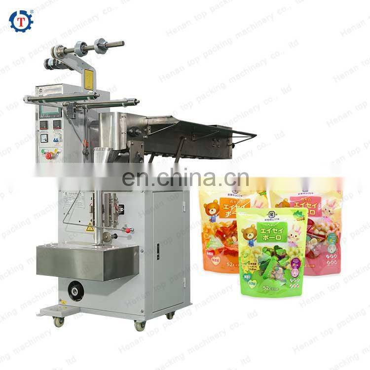 High speed automatic potato chips nuts date granule packing machine