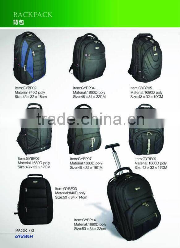 Fashion custom luggage elastic straps