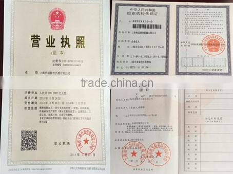 High Speed Round Shoelace Braiding Machine XD90-48D-2T For Sale