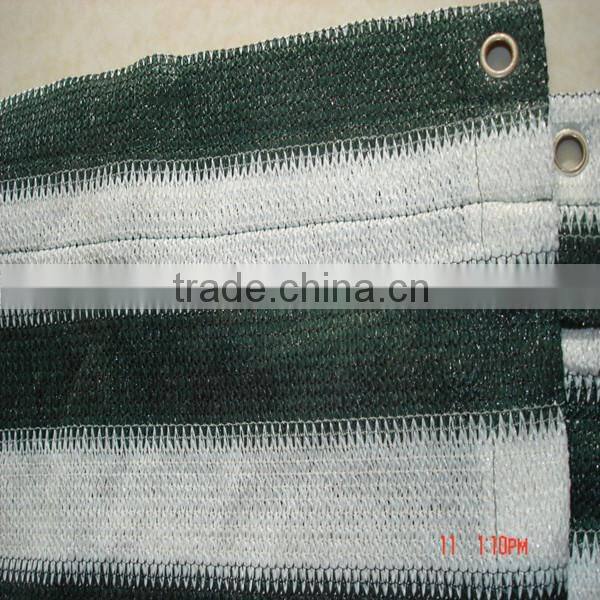 HDPE balcony screen 90cmx5m,beige/white stripe , tan/white stripe shade net