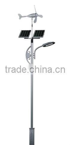 Outdoor Lighting Street Light/Wind-Solar Hybirds LED Street Lights