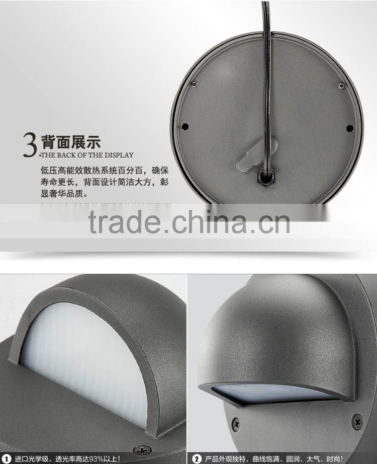 12V safety voltage LED wall light outdoor waterproof LED wall light