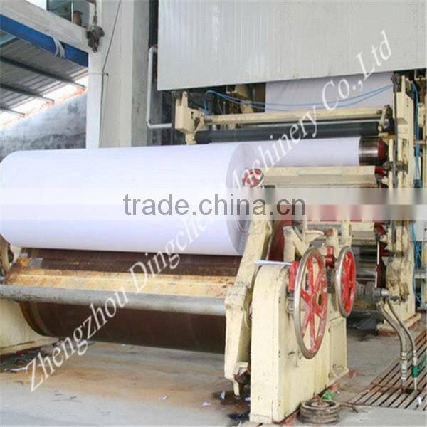 Dingchen Small Scale 1575mm10tpd Printing Paper Machine Manufacturers