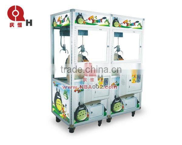 toy crane machine/ toy story/doll catching machine(QHCC-08)