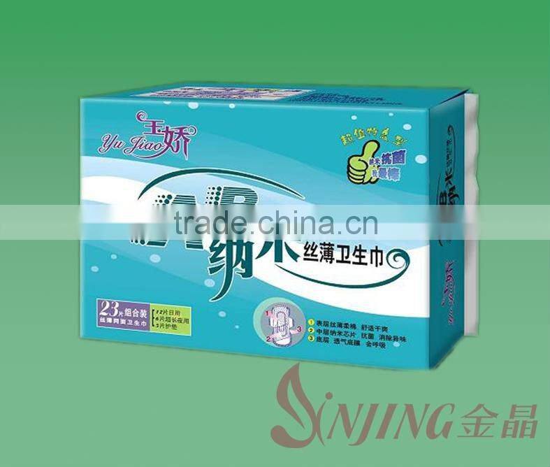 Sanitary napkins