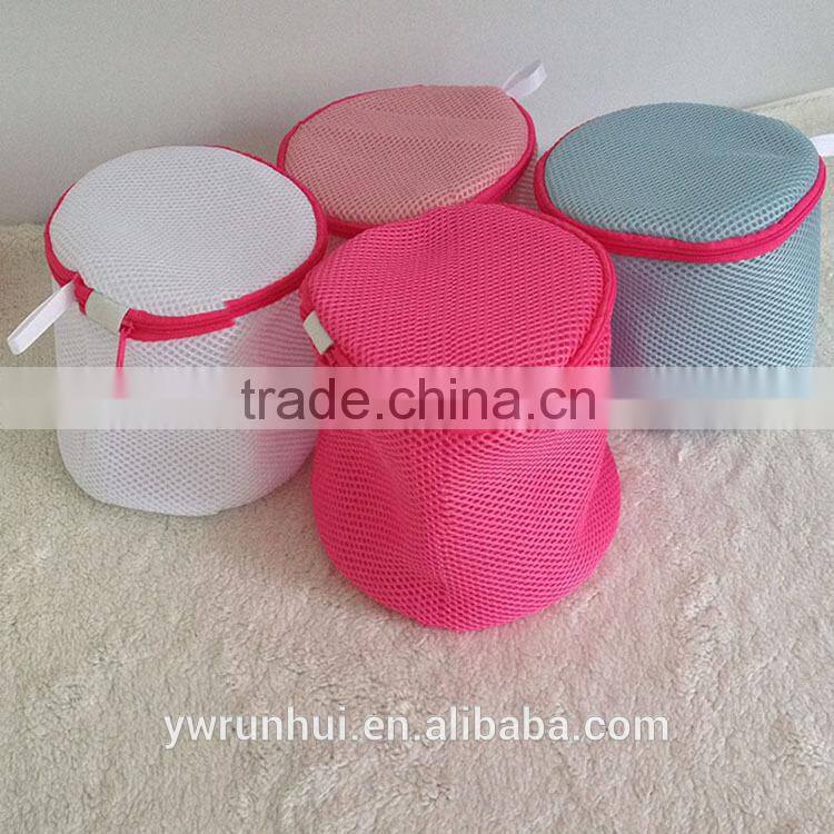 high quality washing mesh hot sale bra laundry bag for washing machine