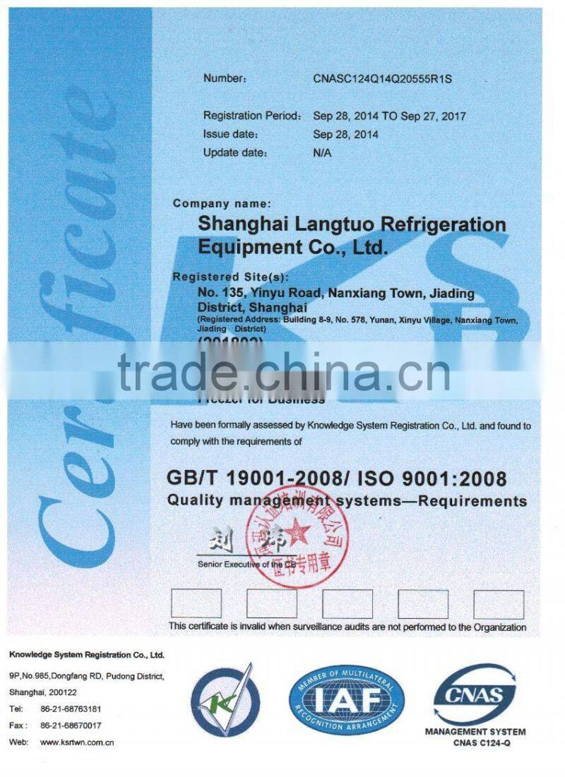 Industrial Block Ice Maker with capacity 5000kg