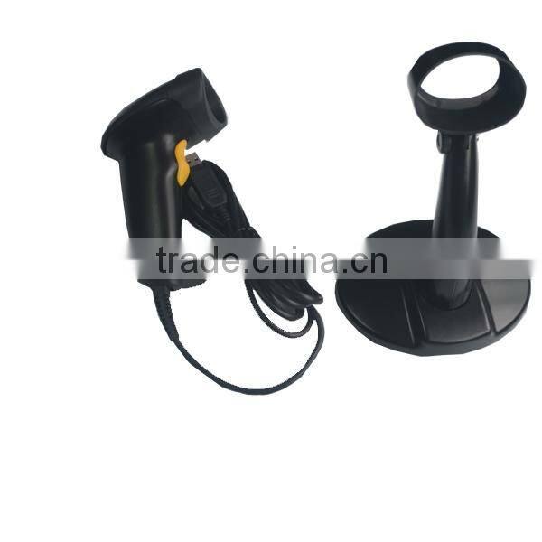 Auto-scan Laser Barcode Scanner ZJ-7300