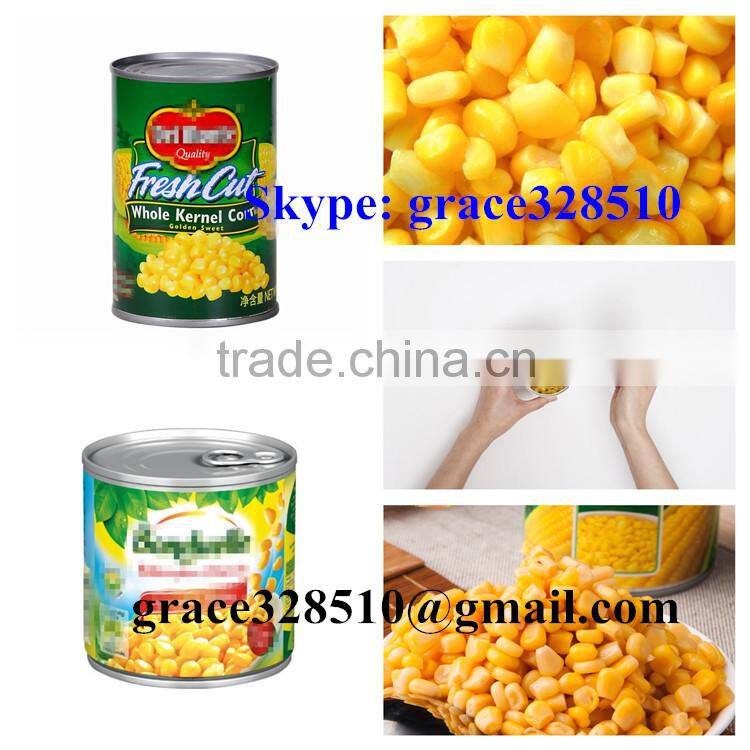 grain packing machine