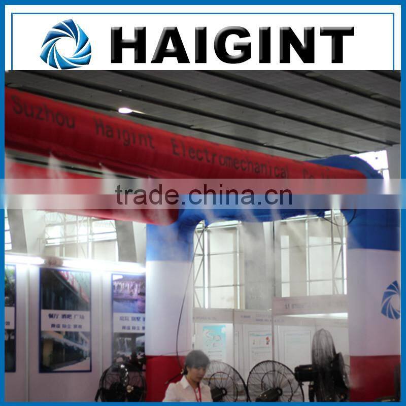 E0472 Insect Misting Systems,Mosquito Misting Systems Houston, pressure and safety systems