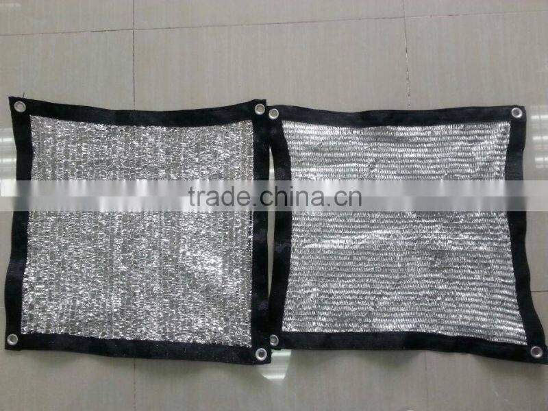 aluminet for agriculture