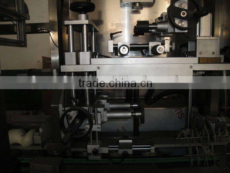 labeling machine/sleeve machine