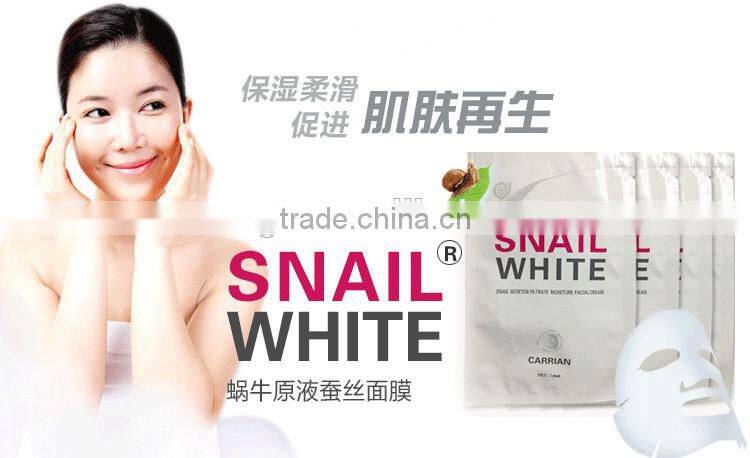 Thailand SNAIL WHITE Face Mask Skin Whitening Moisturizing Silk Facial Mask