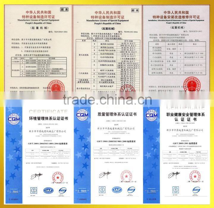 LD electric single girder overhead travelling crane 10 ton