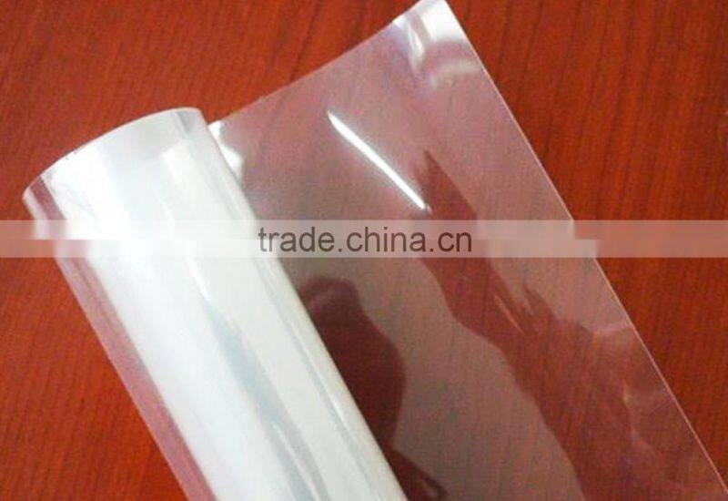 Suzhou Vis Film white