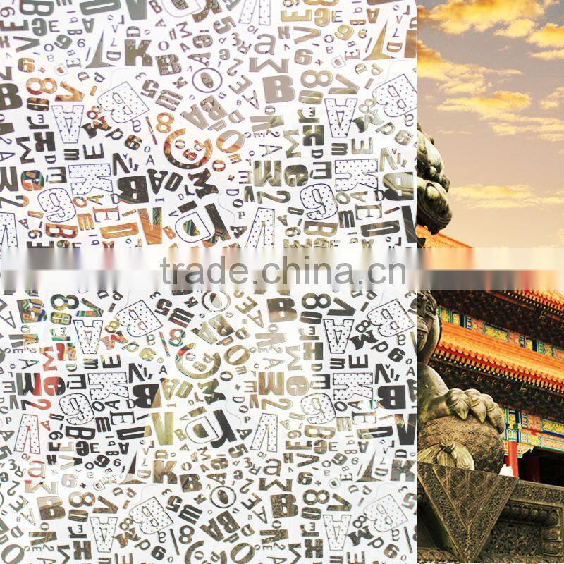 High quality decorative pet membrane/film for glass door