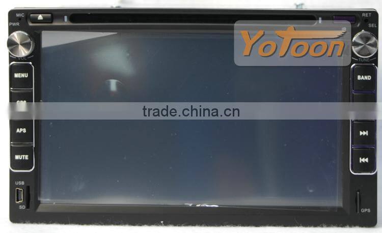 7 Inch Car DVD GPS Player for Chery TIGGO