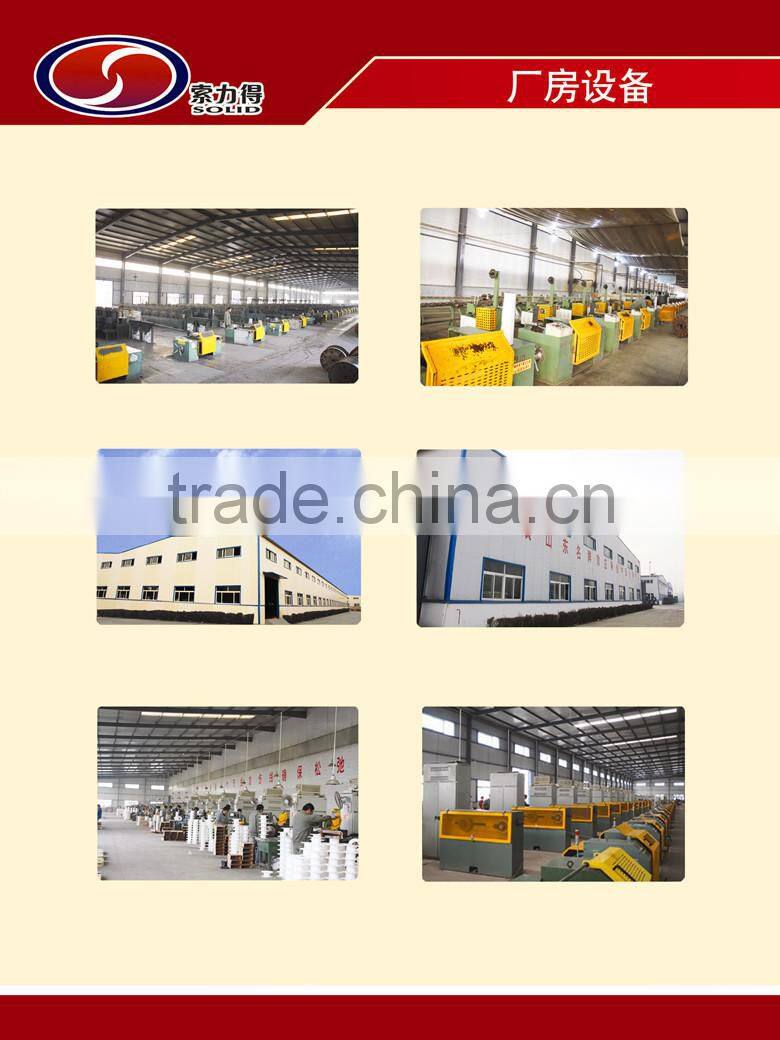 AWS ER70S-6/SG2 CO2 mig welding wire factory from China