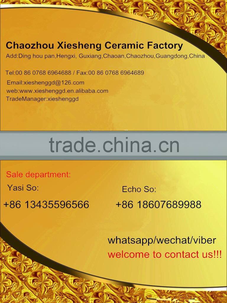 Sanitary ware ceramic siphonic one piece square toilet price