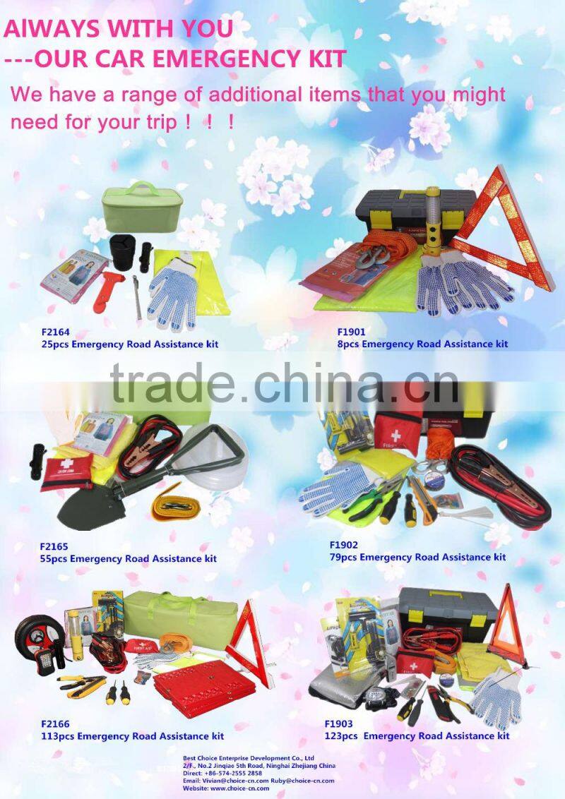 2015 best sale cheap wash wax gift car safety tool set