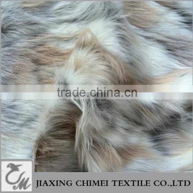 jacquard vest faux fur