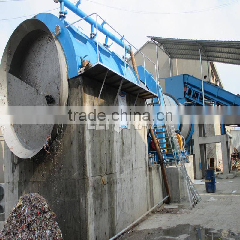Drum pulper for wast paper pulping equipment/ China hydrapulper pulper price