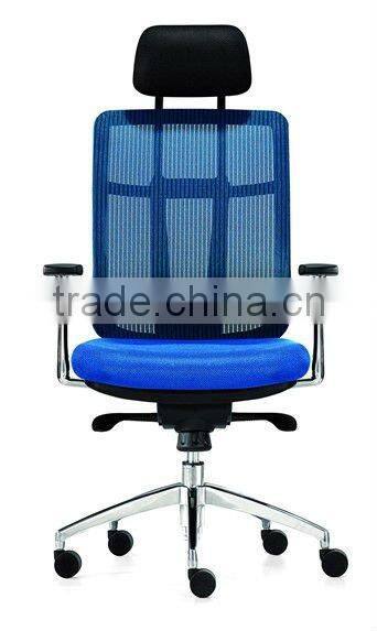 ergonomic mesh chair with plastic frame DU-003H