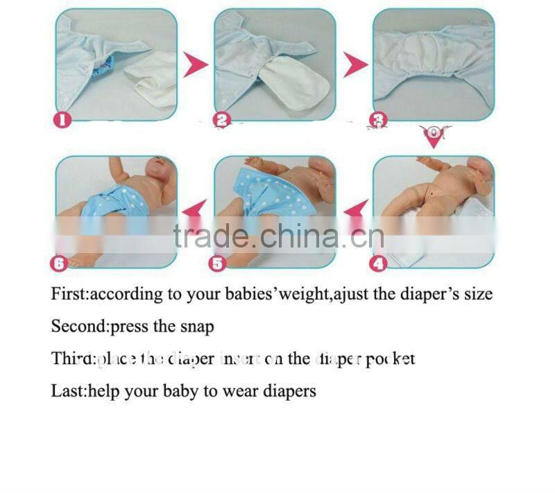 Hot Selling Baby Cloth Diaper Cover Best Manufacture In China Baby Nappy Cover