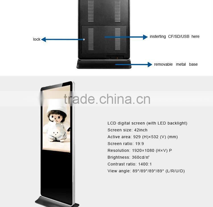 Flintstone Freestanding Stand Alone Advertising LCD Display solo/42 inch indoor advertising equipment for hotel lobby
