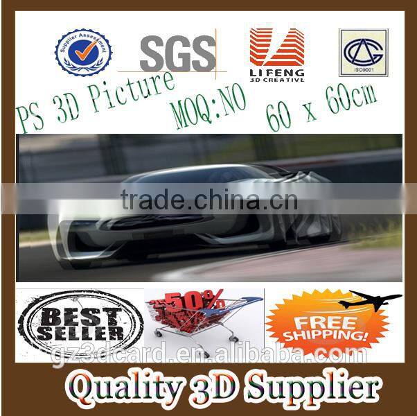 Guangzhou Lifeng promotion cheap 3d file folder