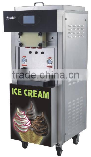 Freely adjust self serve soft ice cream machine