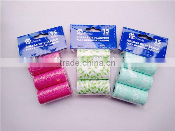 dog waste bag / dog poop bag / drawstring dog poop bag