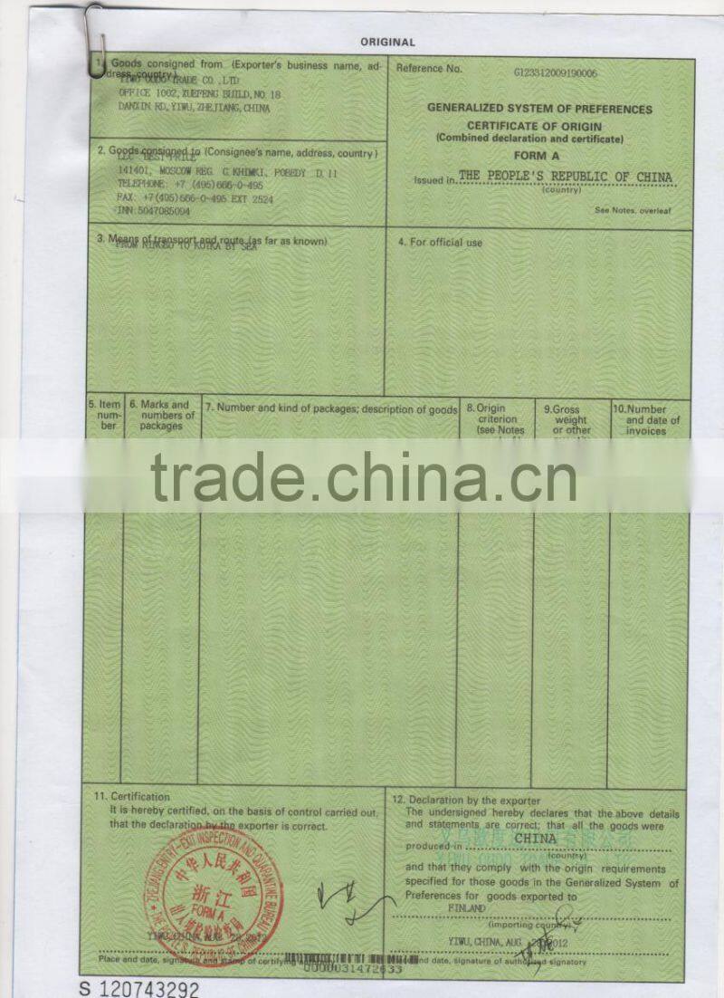 2015 New products artficial PVC Christmas tree/bushy Christmas tree