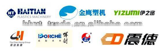 used plastic injection blow molding machine
